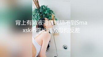 顶级清纯甜美少女