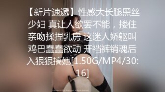 9/12最新 肉棒见到美女小手的温柔美妙触感突然的射精惊讶到女神VIP1196