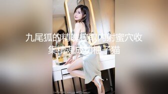 《魔手外购极品厕拍》商业城女厕全景偸拍超多少女少妇方便，逼脸同框，花臂少女尿量好足阴户微开相当诱惑，无水原档4K (8)