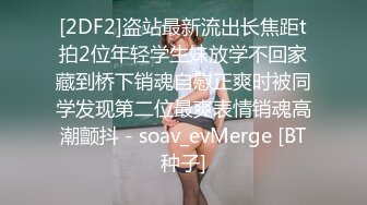 小情侣酒店开房自拍，妹子身材不错只穿内衣跳艳舞诱惑，女上位啪啪，全程国语对白淫荡1080P