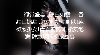 帅哥应网友要求大白天带俩妹子到山上野战 干的妹子呱呱叫