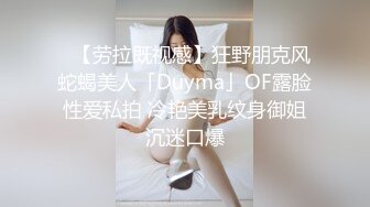 XSJ156 黎芷萱 水浒淫传之后林冲坐视妻遭犯 性视界传媒