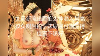 1/15最新 性感美女能玩一字马无毛骚穴大秀激情给狼友看VIP1196