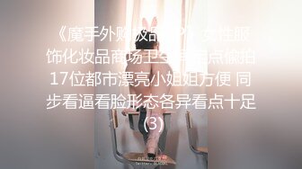 00后实力口技，小妹子的嘴真舒服，没为多少人口过就是新鲜，含在嘴里旋转！