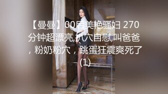 2号女友再过两天她就要大姨妈了，我要好好把握机会，