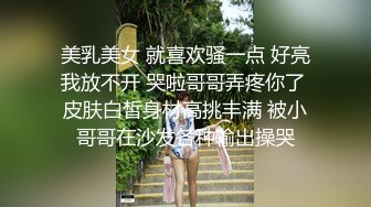 今天晚上我等你  8个月孕妇挤乳汁 和妹妹老公一起直播  这尺度够大够劲  教网友们如何认识孕妇 知识量精彩不断！