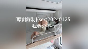 星空传媒XK8175图书馆南柯一梦