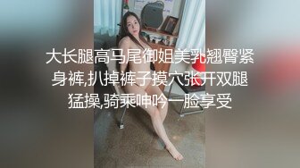 3P人妻，饥渴人妻强撸内射