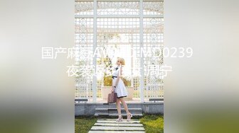 极品航空__空姐女神】专操空姐推特大神『BMWZ』空姐制服_黑丝美腿_虐操穿制服的空姐 南航空姐篇 高清720P原版