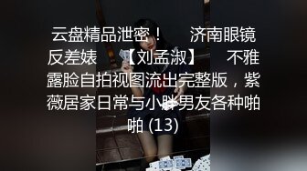 漂亮大奶熟女人妻吃鸡啪啪 我满足不了你拿矿泉水瓶怼 放过我吧 今天没爽够 被无套猛怼还不满足 哥们直接求放过