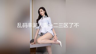 性感骚妻  被着我偷约单男