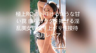 (fc3423029)極スレンダーなアパレルOL美女を  デカチンで犯し無責任中出し！！  細い子が好きな方以外は買わないでください。 (1)