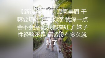 海角乱伦大神奶子诱惑的女儿送给大家 希望大家喜欢