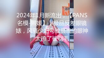 先生这里是小辣椒为你服务-你的护士女友