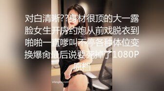 [在线视频]红外摄像头监控偷拍夫妻啪啪老婆被干完直接睡觉了