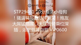 丰乳肥臀 哺乳期少妇【吞精兽】被炮友疯狂后入啪啪【61v】 (16)