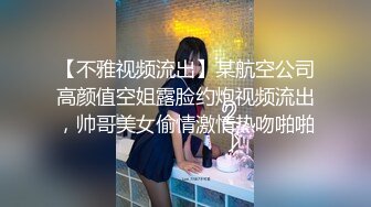 大力后入黑蕾丝大白奶女友