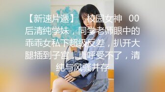 红斯灯影像新作RS-013《巨乳服务生被醉客硬操》性爱酒吧的淫欲大解放