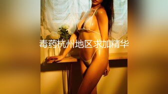 最美糖心UP主极品女神『小猫』性爱实录-骚扰主人办公