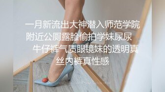 【新片速遞】 极品良家妹子❤️联合男友直播啪啪大秀~老婆你奶子真漂亮~给你了，吃吧~最后射嘴里，极度诱惑❤️精彩对白！看得鸡儿硬邦邦！