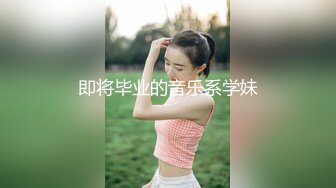 跟随偷窥漂亮小少妇 皮肤白皙 屁屁饱满 蕾丝透明内内很性感