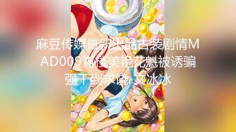 【新片速遞】   网红脸女神！侧面好美好美！天然饱满美乳，奶头小，非常粉嫩！开始很腼腆紧张，插入就忍不住嗯嗯嗯叫，到最后狂抓被单