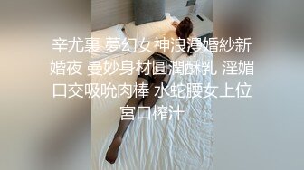 Al&mdash;杨幂观音坐莲