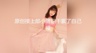 【极美性爱❤️反_差婊】稚嫩漂亮嫩妹『清纯女友』漂亮妹子口技非常棒 多套情趣内衣各种肆意爆操嫩逼 (1)