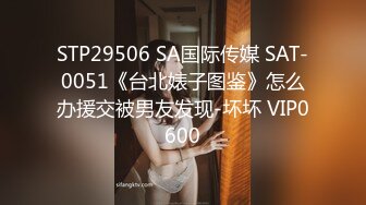 云上会所KTV之偷拍女厕所YSHS 6