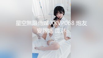 性欲旺盛的妹子想榨干哥