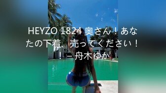 [无码破解]CJOD-398 スケベ女上司の汗蒸れ透けパン挑発むっちむちな肉揺らすデカ尻ピストンで精子びゅるびゅる10発射精ハラスメント 黒川すみれ