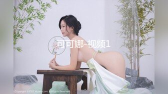 秀人网出品巨乳奶霸性感情趣内衣大尺度诱惑好饿啊谁和我一起吃饭108P高清