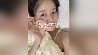 ⚡网红女神⚡潮喷淫娃〖小水水〗极品身材女友黑丝挑逗 小蜜穴太敏感随便插几下就高潮喷水 潮吹不停