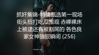 高档会所找鸭全过程首次平台啪啪可惜找的小哥实力不行