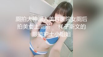 70后美妈妈 ·不惧时光优雅到老：明媚性格阿姨，虽然瘦但身体如泉水，潮喷 太美了