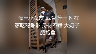 STP26201 【淫欲性爱??青春气息】19岁私立女大学生『茶理』初性经验下海 敏感体质性欲旺盛全尺度 四点全露