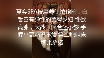 【网红黑料】抖音内蒙古熟女阿姨珠珠发情自慰私拍流出