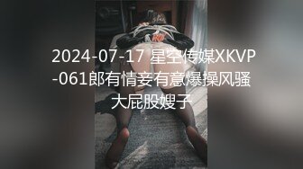 浴场偷窥美眉换衣服 这个妹子全身上下都是极品好零件 巨乳 大乳晕 身材苗条 逼毛性感