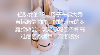 合租房门缝偷窥对门的美女换衣服奶子又白又大身材还真不错