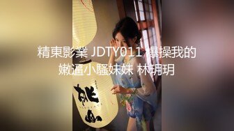 【极品稀缺❤️家庭摄像头】阴毛浓密的完美女友与男友激情做爱❤️女友表情非常有诱惑力 骑屌疯狂扭动美臀 高清1080P原版