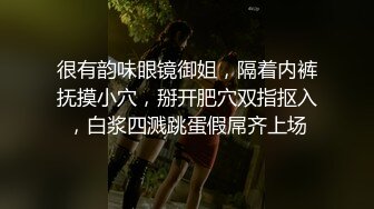 给老公打电话却吃着别人的鸡巴