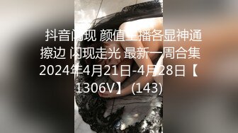 黄衣短裤外围萌妹，口一下再来第二炮，69姿势舔逼抬起腿侧入猛操