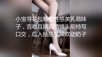   活超棒的小少妇让大哥体验什么叫精致服务，全套莞式服务超棒享受，高难度体位草穴，空中加油开飞机精彩刺激