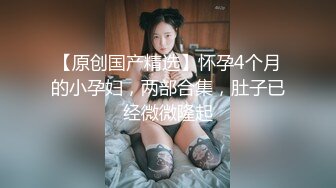 【新片速遞】 群P大战，吊钟巨乳圆润丰满大奶熟女，多个女主大战一男主，要榨干的节奏