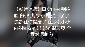 《极品热情骚货》，三个洞都可以使用,很敢玩,满足了我屁眼内射后再插前面的梦想