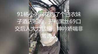 顶流福利姬 青春无敌 大波白虎SS级完美露脸高颜清纯女神【喵小吉】高价私拍，碧蓝航线-大凤