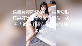 XKG-085 美女班长的假催眠真操逼