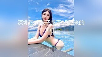 国产AV 糖心Vlog 能干的秘书 米娜学姐