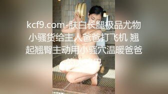 名门夜宴偷拍换衣系列－模特小芝和模特秦婷↗️ 轉發   訂閱 解鎖老司機版