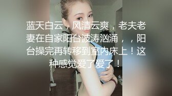 开头验证，老婆坐我身上自己动